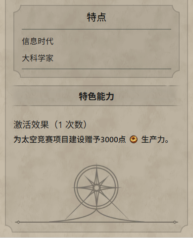 图文无关
