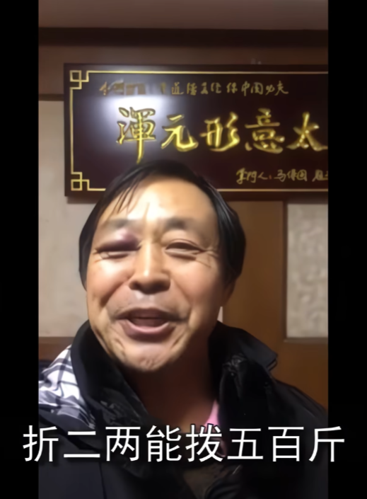 线性代数·四两拨千斤，BV1N84y1A7ag